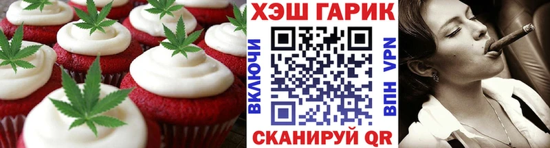 купить закладку  Каменск-Шахтинский  KRAKEN ONION  Еда ТГК марихуана 