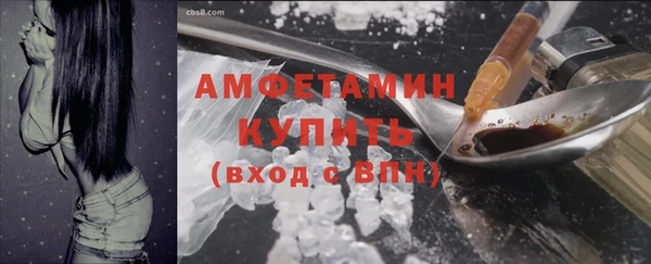 гашиш Заволжье