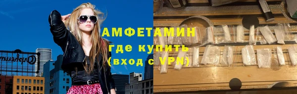 стаф Заводоуковск