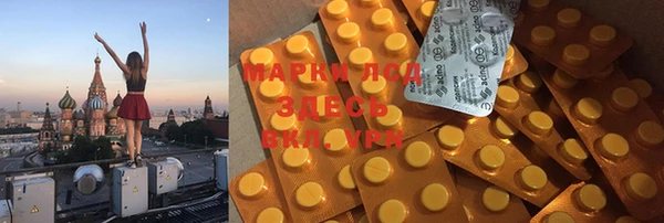 кокс Зеленодольск