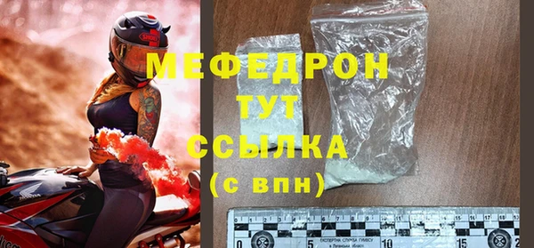 гашиш Заволжье