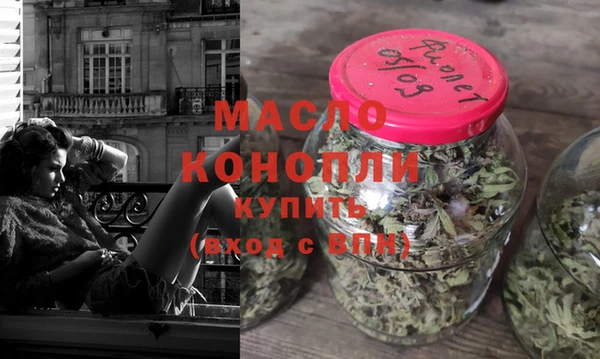 гашиш Заволжье