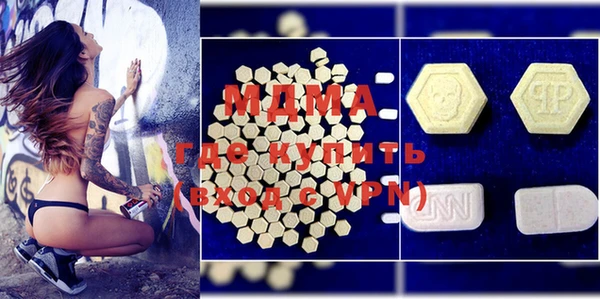 стаф Заводоуковск