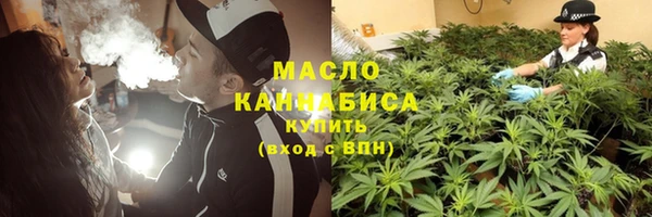 стаф Заводоуковск