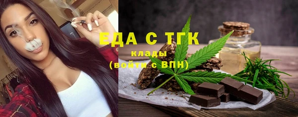 гашиш Заволжье