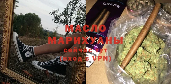 герыч Заволжск