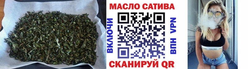 Дистиллят ТГК жижа Каменск-Шахтинский