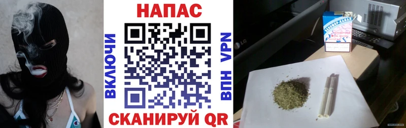Канабис Bruce Banner  Каменск-Шахтинский 